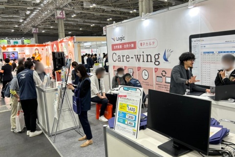 日本大阪看护未来展览会展会现场图片