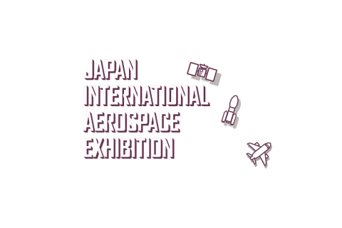 日本东京航空展-日本航空宇宙展展会现场图片