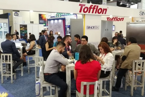 墨西哥制药工业展览会展会现场图片