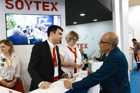 土耳其伊斯坦布尔畜牧展览会展会现场图片