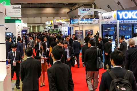 日本东京航空展-日本航空宇宙展展会现场图片