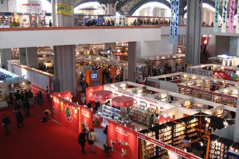 印度新德里书展览会展会现场图片