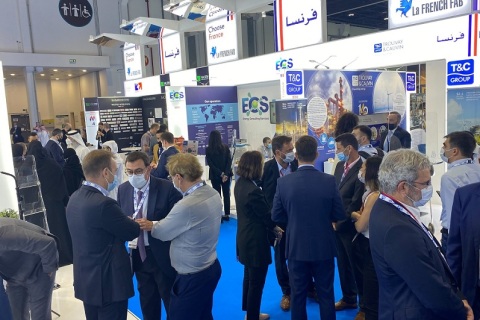 澳洲澳大利亚风能展览会展会现场图片