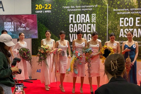 哈萨克斯坦花卉园艺展览会展会现场图片