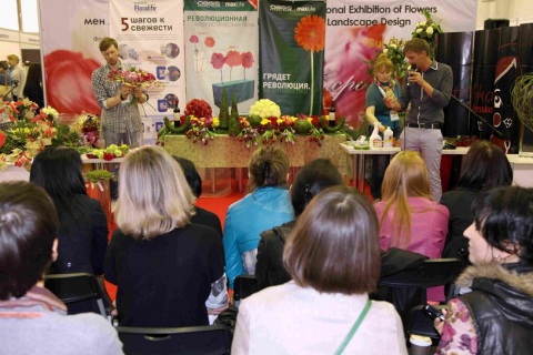 哈萨克斯坦花卉园艺展览会展会现场图片