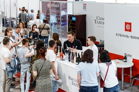 俄罗斯葡萄酒展览会展会现场图片