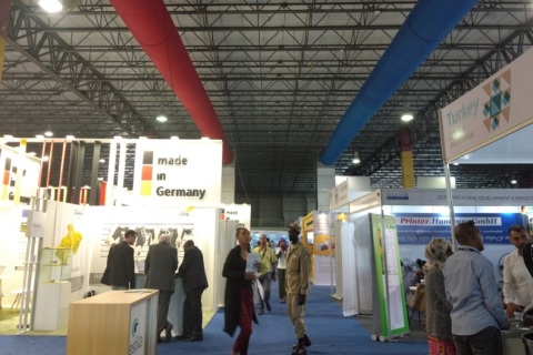 肯尼亚食品及农业展览会展会现场图片