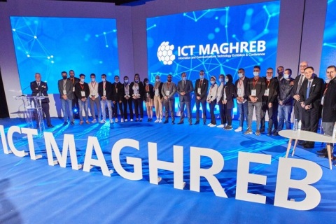 阿尔及利亚通讯及信息技术展展会现场图片