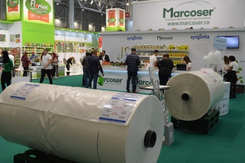 罗马尼亚布加勒斯特食品饮料展览会展会现场图片