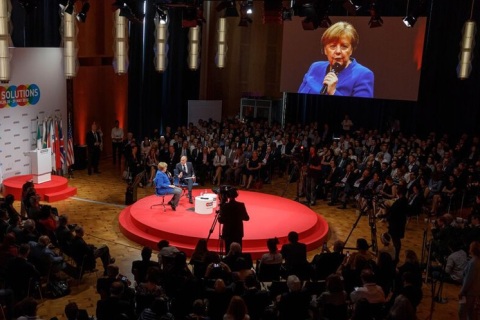 德国柏林大脑峰会展会现场图片