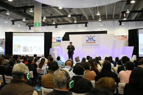 墨西哥实验室展览会展会现场图片