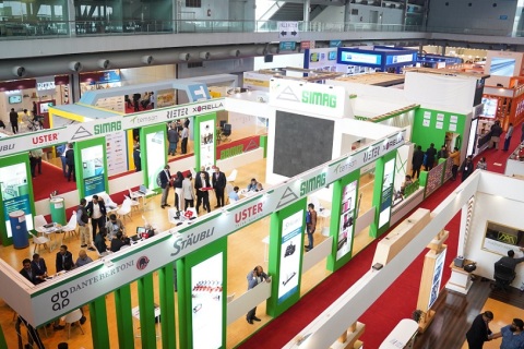 巴基斯坦染料印染展览会展会现场图片