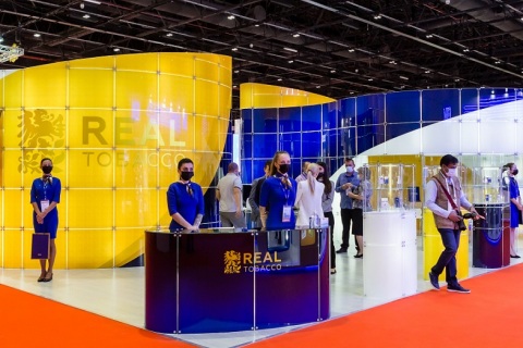 津巴布韦非洲烟草展览会展会现场图片