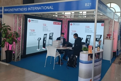 阿尔及利亚通讯及信息技术展展会现场图片