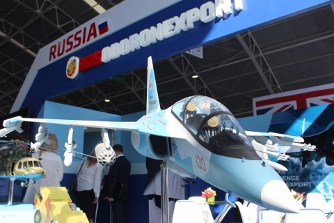 墨西哥航空航天及低空经济展览会展会现场图片