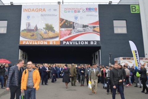 罗马尼亚布加勒斯特食品饮料展览会展会现场图片