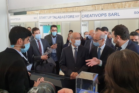 阿尔及利亚通讯及信息技术展展会现场图片