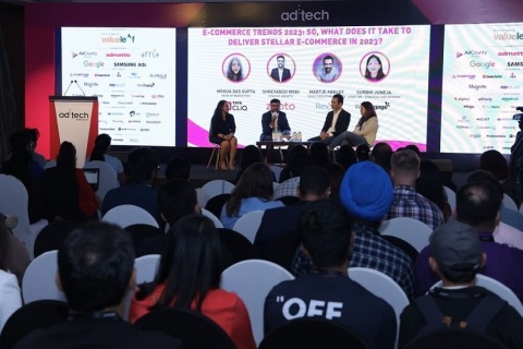 印度数字营销展览会展会现场图片