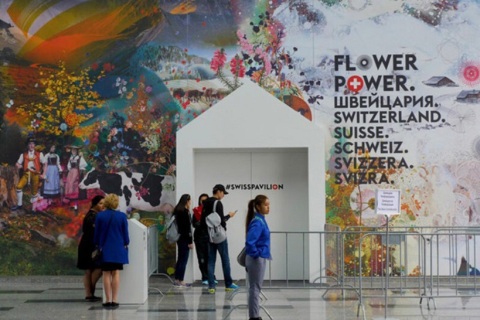 哈萨克斯坦花卉园艺展览会展会现场图片