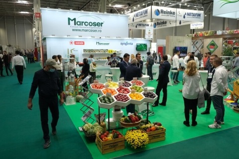 罗马尼亚布加勒斯特食品饮料展览会展会现场图片