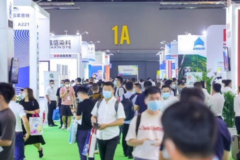 上海国际染料工业及有机颜料、纺织化学品展览会展会现场图片