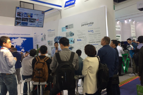 中国（北京）国际机床展览会展会现场图片