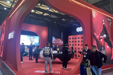 中国上海国际眼镜业展览会展会现场图片