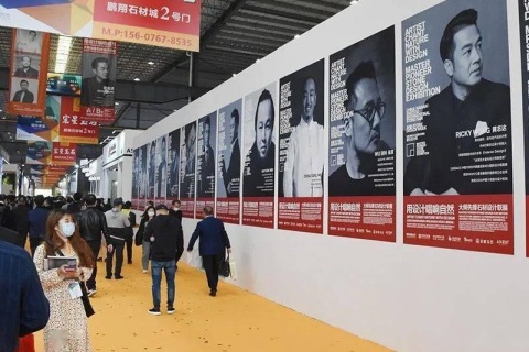 福建南安水头国际石材展展会现场图片