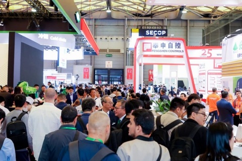 中国北京制冷展展会现场图片