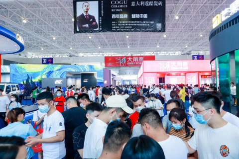 佛山国际陶瓷及卫浴展-佛山陶博会展会现场图片