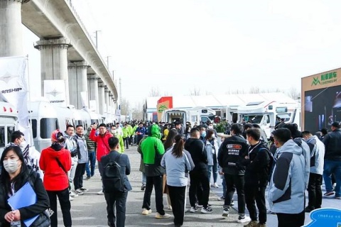 北京国际房车露营展展会现场图片