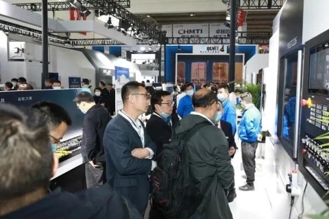 中国（北京）国际机床展览会展会现场图片