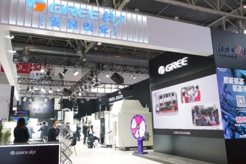 中国（上海）数控机床展览会展会现场图片