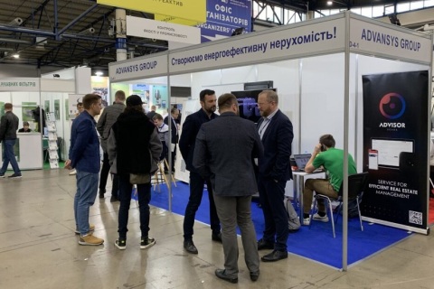 乌克兰基辅新能源展览会展会现场图片