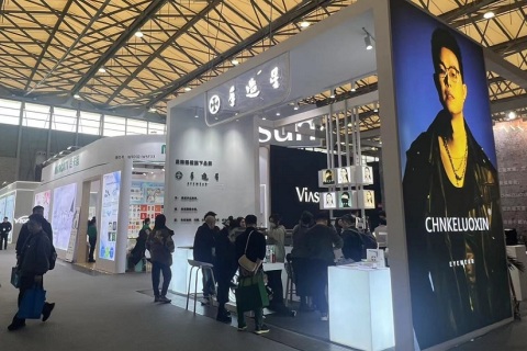 中国上海国际眼镜业展览会展会现场图片