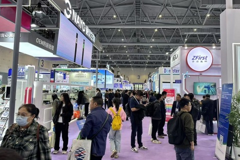 中国国际检验医学暨输血仪器试剂展览会展会现场图片