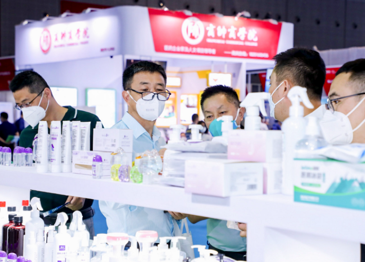 马来西亚药交会-全国药品交易会