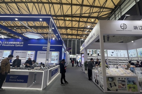 中国上海国际眼镜业展览会展会现场图片