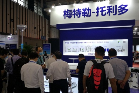 中国（上海）国际衡器展览会展会现场图片