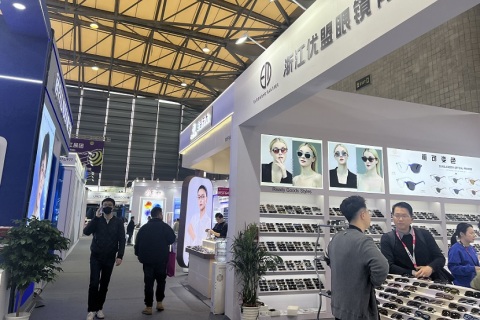 中国上海国际眼镜业展览会展会现场图片