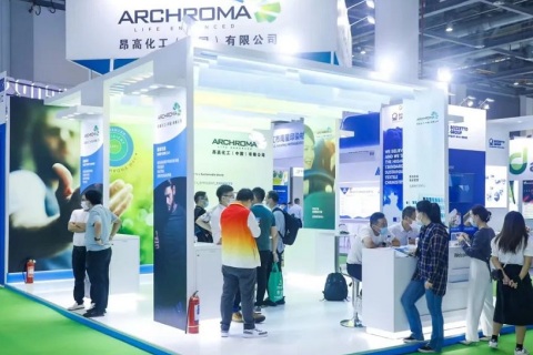 上海国际染料工业及有机颜料、纺织化学品展览会展会现场图片