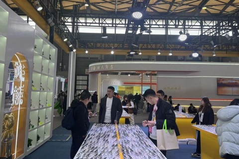 中国上海国际眼镜业展览会展会现场图片