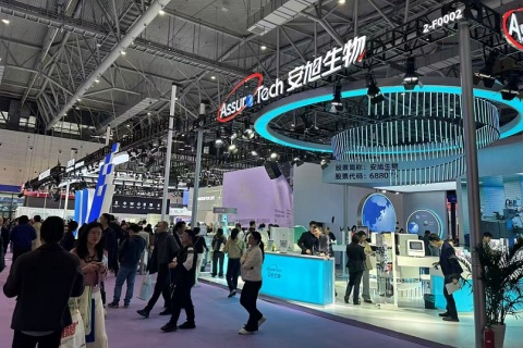 中国国际检验医学暨输血仪器试剂展览会展会现场图片