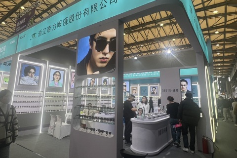 中国上海国际眼镜业展览会展会现场图片