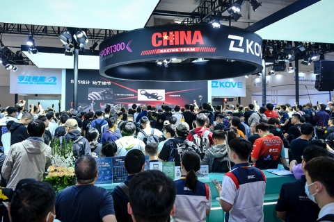 北京摩托车展-北京摩博会展会现场图片