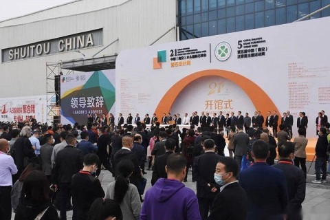 福建南安水头国际石材展展会现场图片