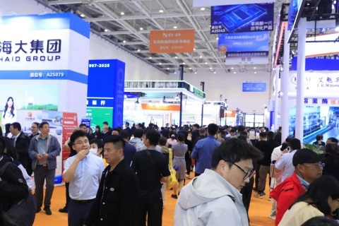 中国饲料工业展览会-青岛饲料展展会现场图片