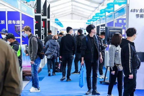 北京国际房车露营展展会现场图片