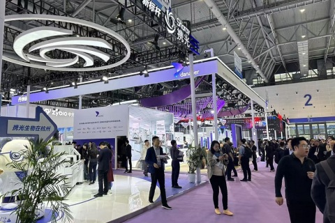 中国国际检验医学暨输血仪器试剂展览会展会现场图片