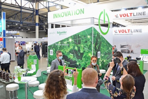 乌克兰基辅新能源展览会展会现场图片